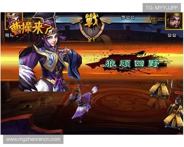 官方正版真人电子游戏平台app下载，保障你的账号安全和游戏体验的极致提升